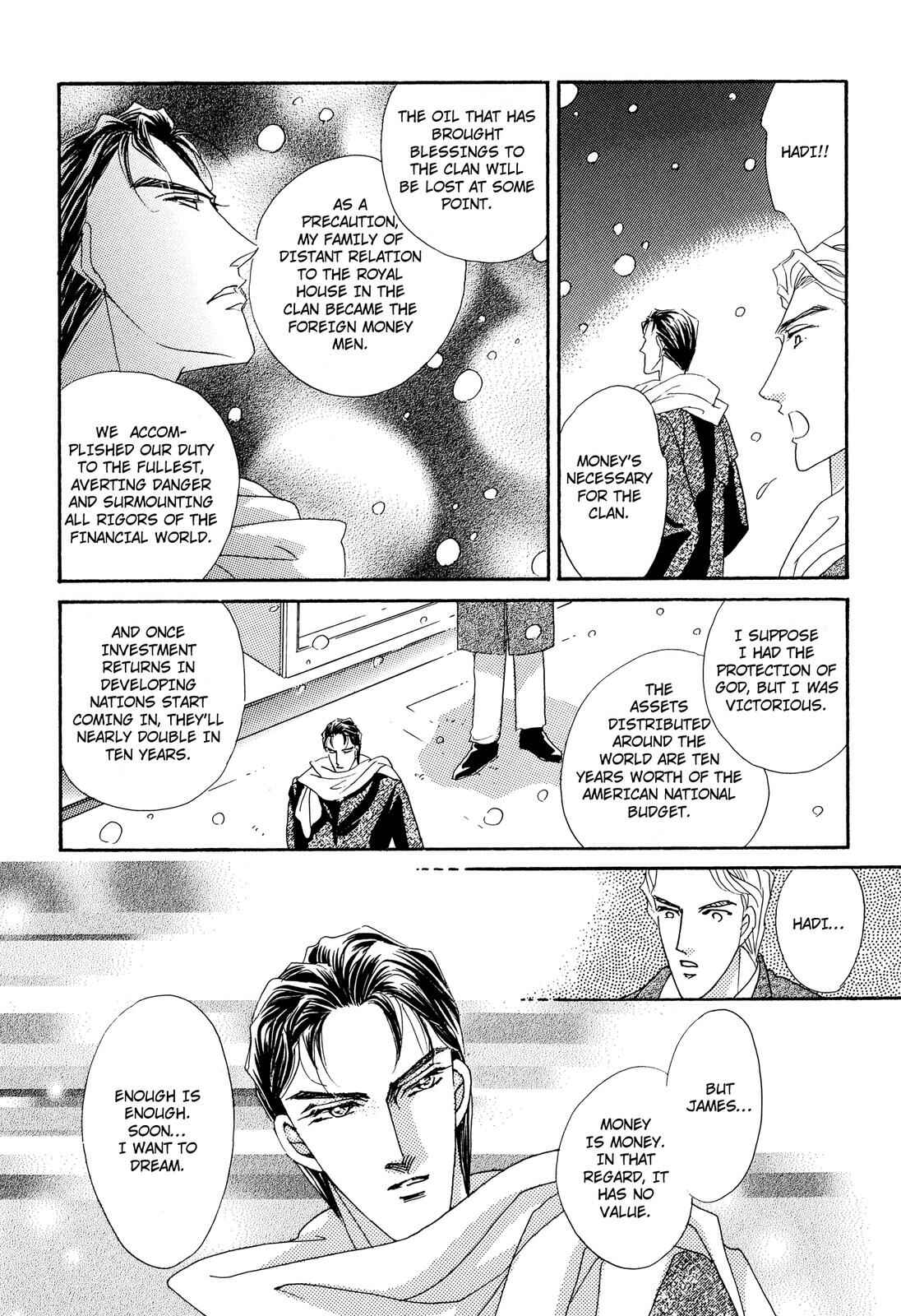 Page 5 Chapter Unknown_3029 To the Stage of Love With the Sheikh