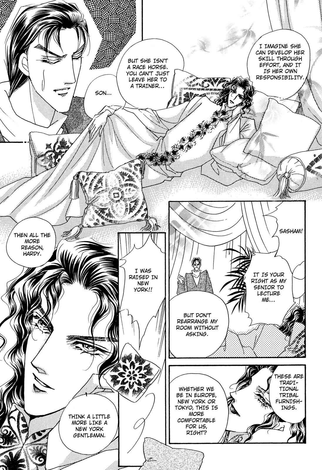 Page 55 Chapter Unknown_3029 To the Stage of Love With the Sheikh