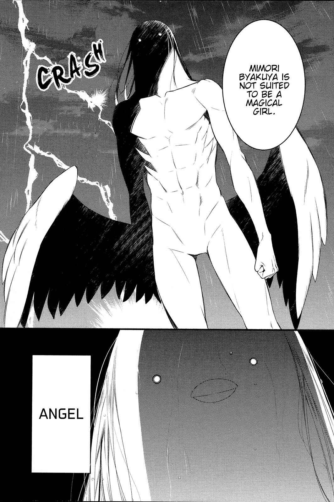 Page 7 Chapter 8 Katsute Mahou Shoujo to Aku wa Tekitai Shite ita
