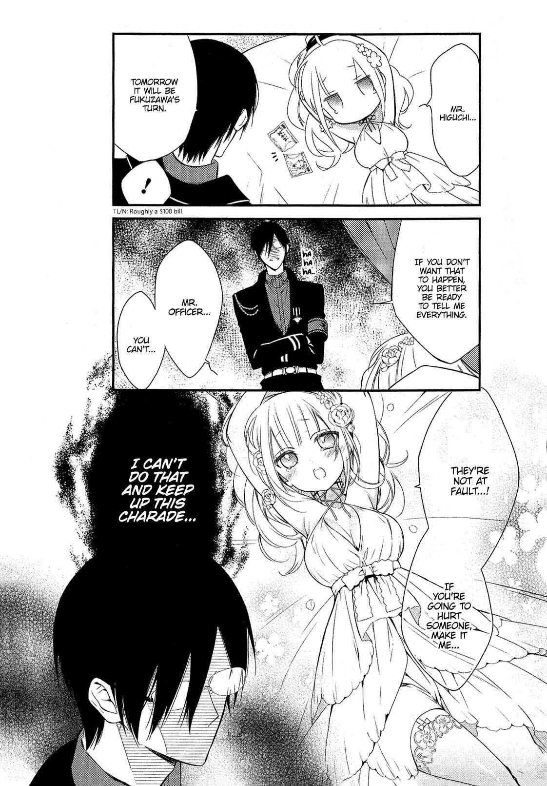Page 16 Chapter 17 Katsute Mahou Shoujo to Aku wa Tekitai Shite ita