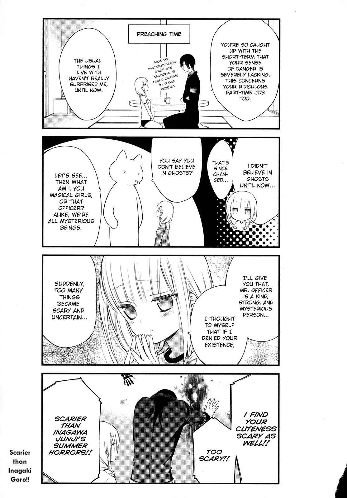 Page 12 Chapter 11 Katsute Mahou Shoujo to Aku wa Tekitai Shite ita