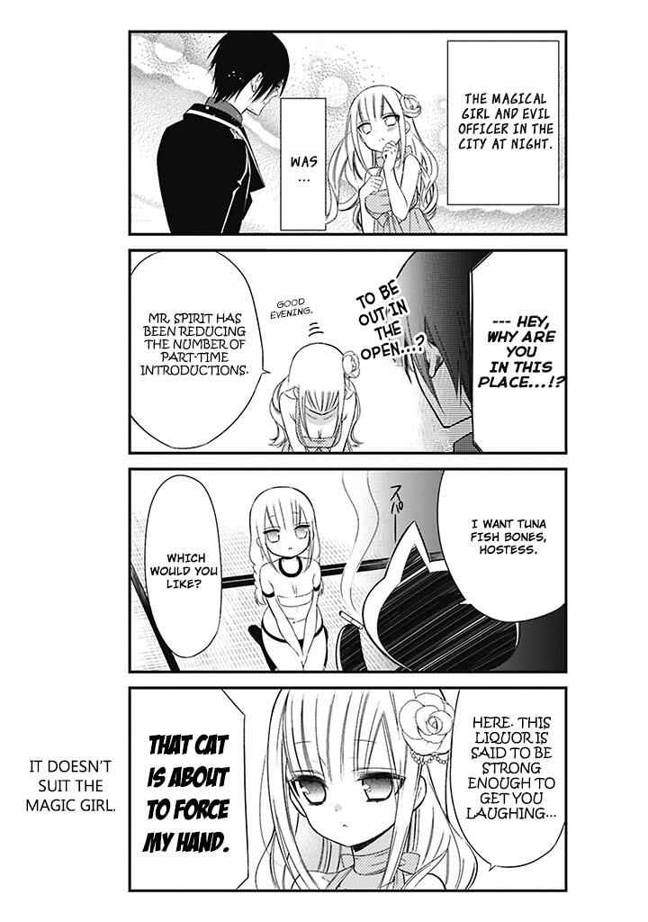 Page 13 Chapter 2 Katsute Mahou Shoujo to Aku wa Tekitai Shite ita