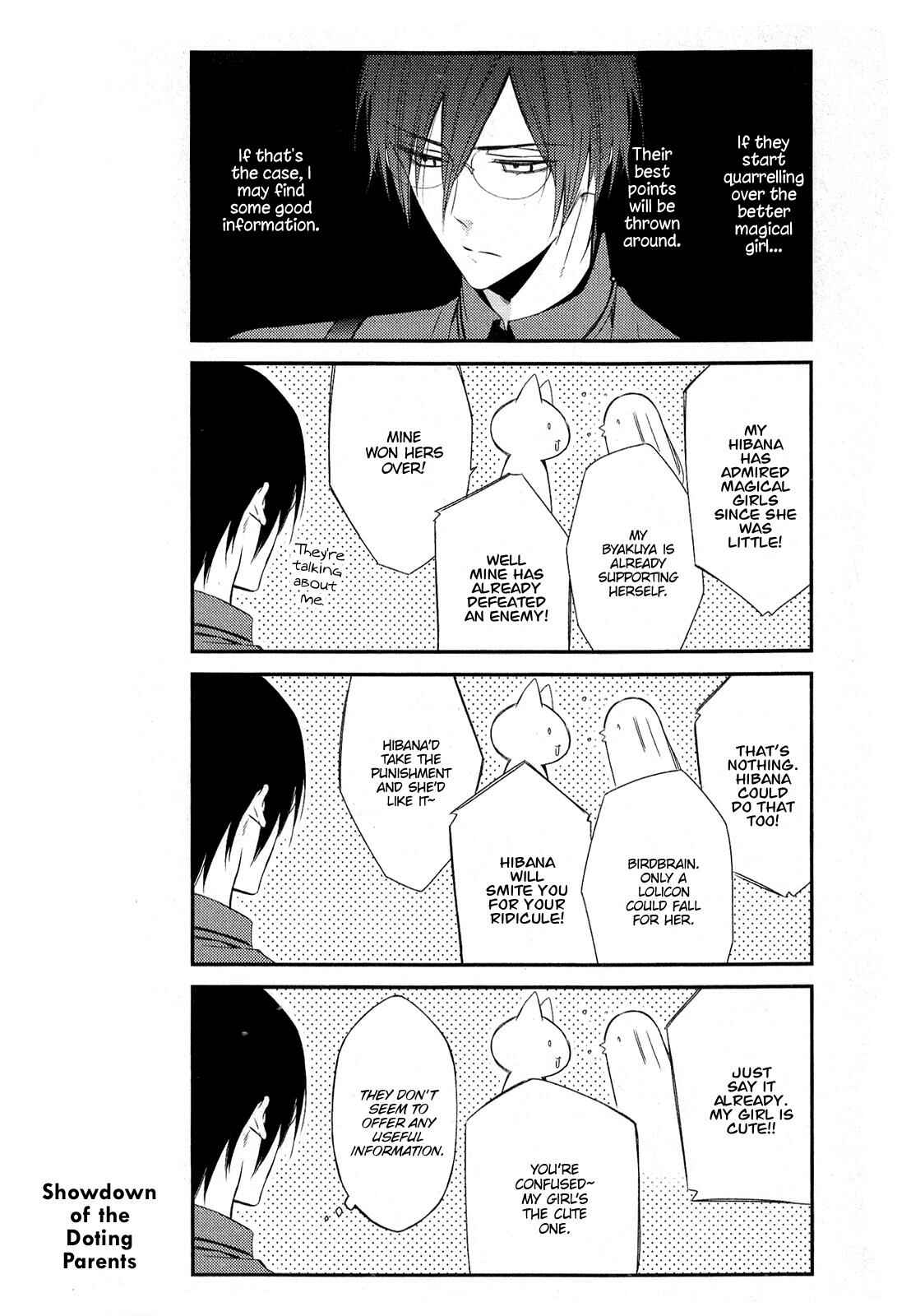 Page 13 Chapter 16 Katsute Mahou Shoujo to Aku wa Tekitai Shite ita