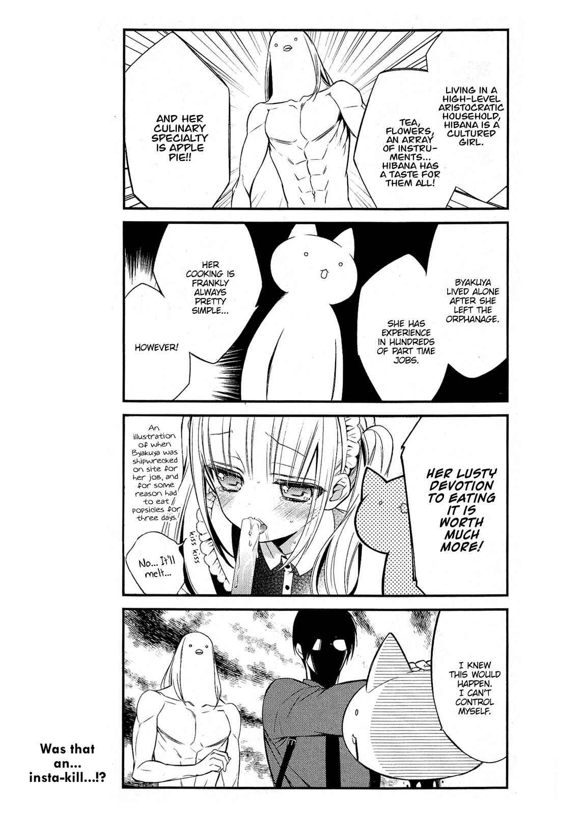 Page 15 Chapter 16 Katsute Mahou Shoujo to Aku wa Tekitai Shite ita