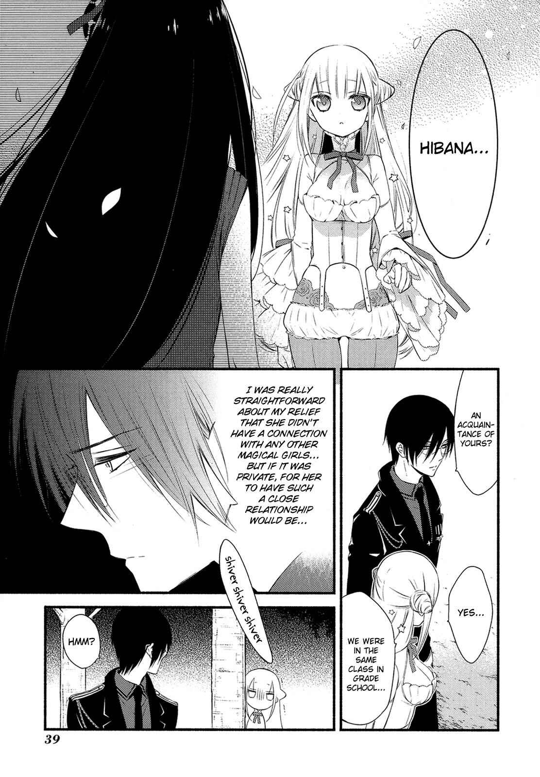Page 4 Chapter 10 Katsute Mahou Shoujo to Aku wa Tekitai Shite ita