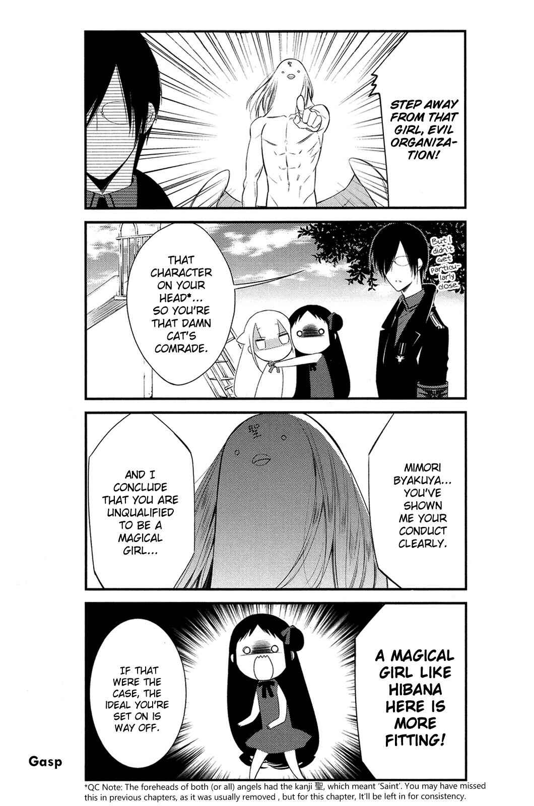 Page 7 Chapter 10 Katsute Mahou Shoujo to Aku wa Tekitai Shite ita