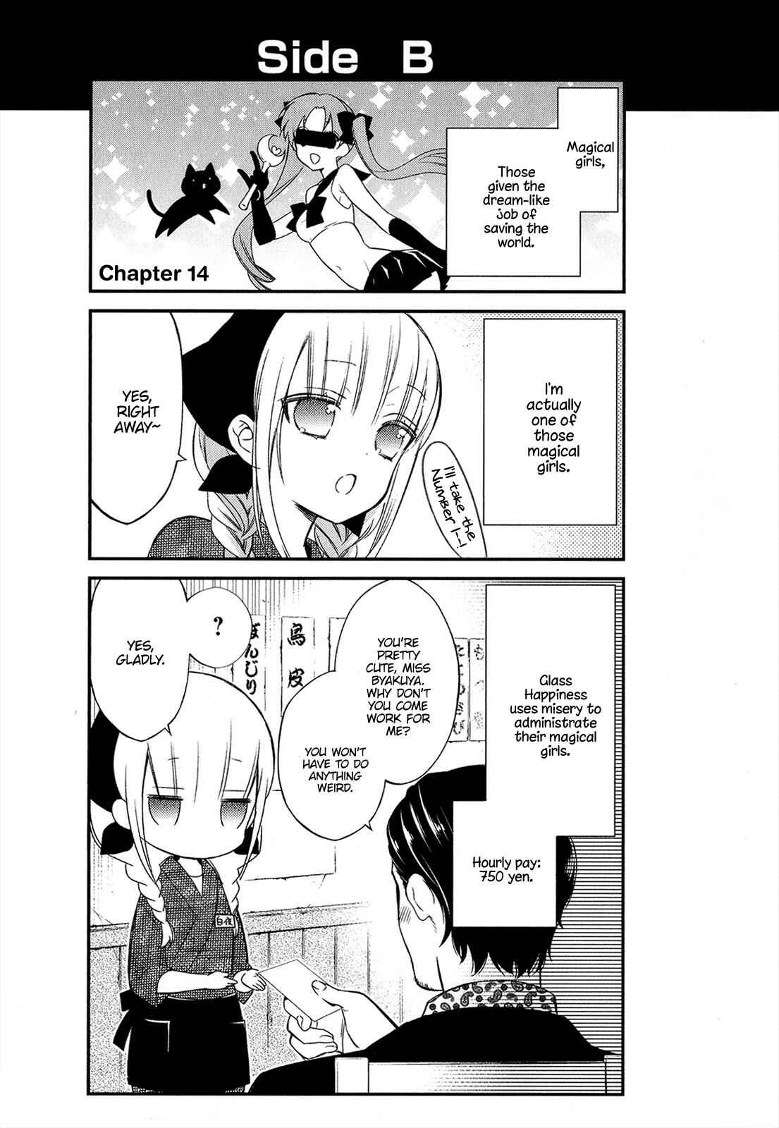 Page 4 Chapter 14 Katsute Mahou Shoujo to Aku wa Tekitai Shite ita