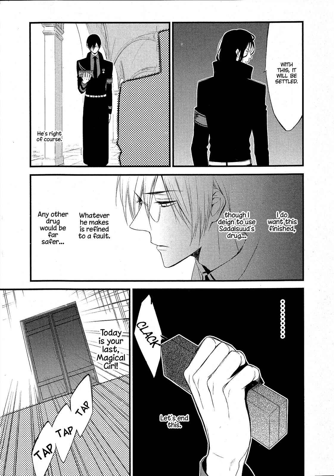 Page 9 Chapter 18 Katsute Mahou Shoujo to Aku wa Tekitai Shite ita