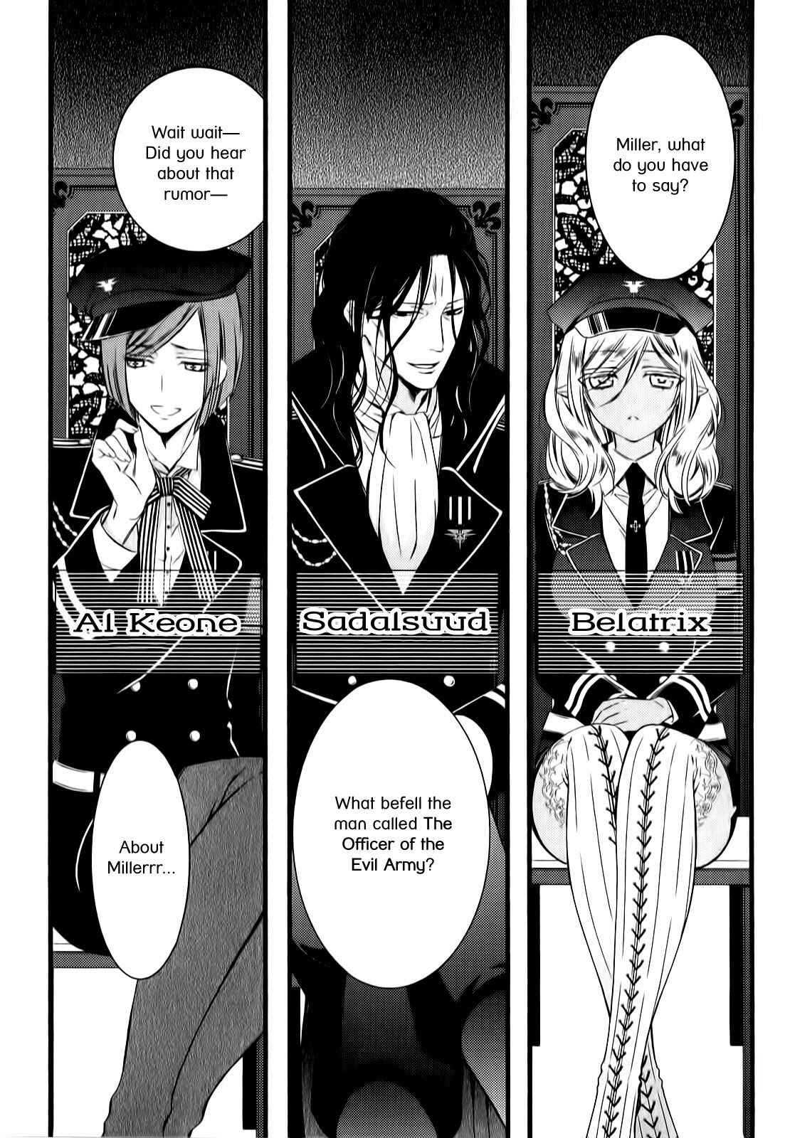 Page 5 Chapter 5 Katsute Mahou Shoujo to Aku wa Tekitai Shite ita