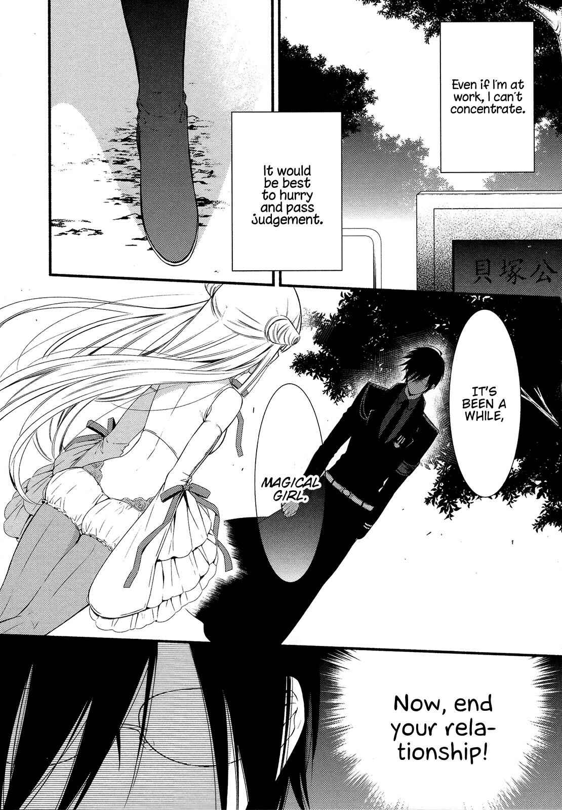 Page 10 Chapter 9 Katsute Mahou Shoujo to Aku wa Tekitai Shite ita