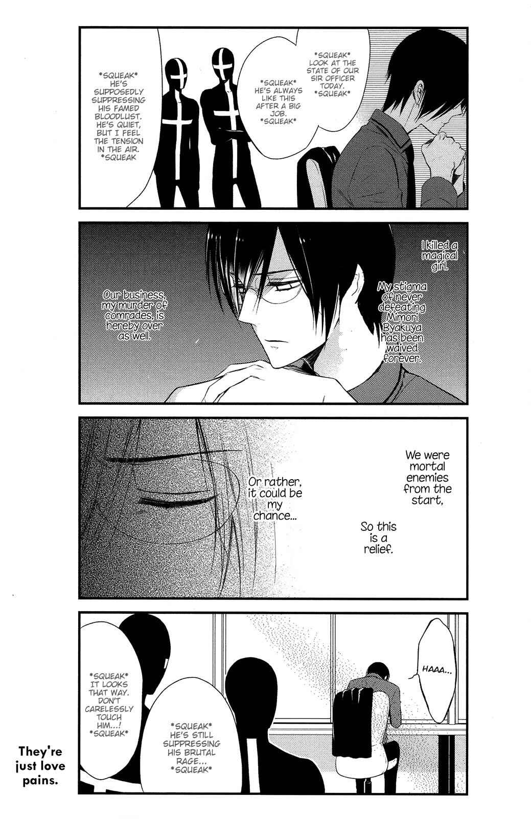 Page 7 Chapter 9 Katsute Mahou Shoujo to Aku wa Tekitai Shite ita
