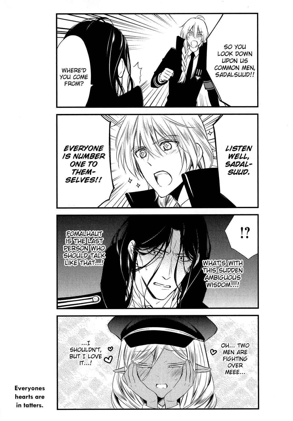 Page 11 Chapter 12 Katsute Mahou Shoujo to Aku wa Tekitai Shite ita
