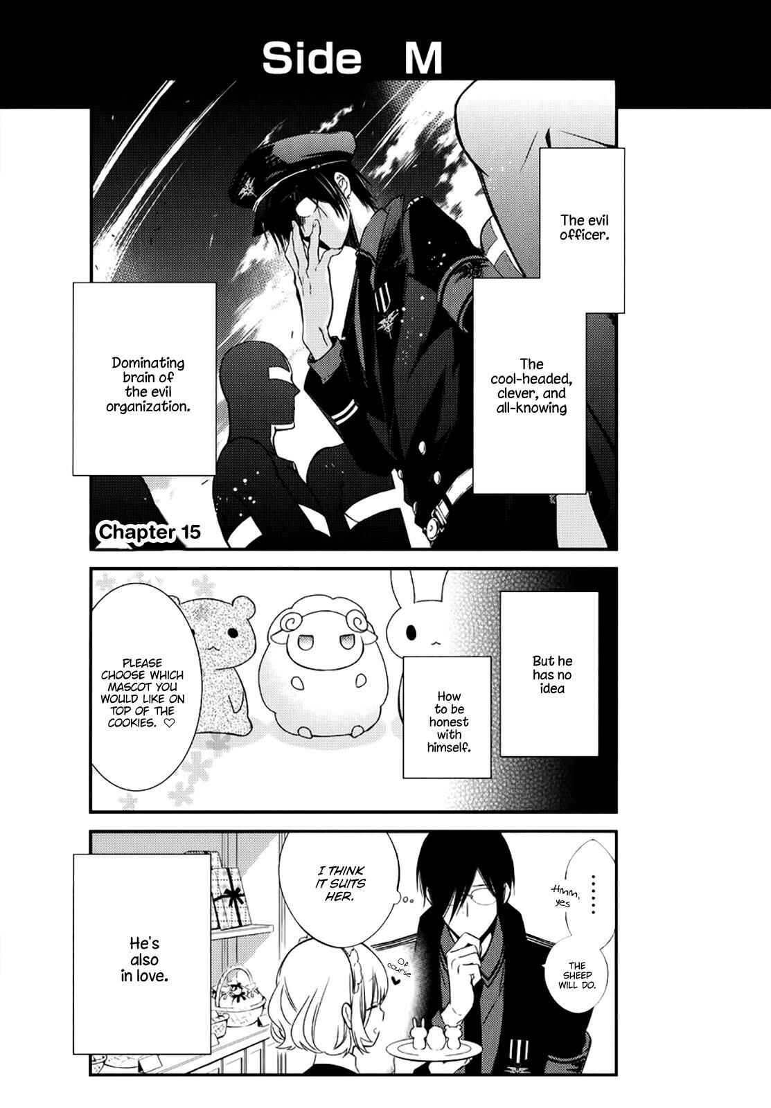 Page 4 Chapter 15 Katsute Mahou Shoujo to Aku wa Tekitai Shite ita