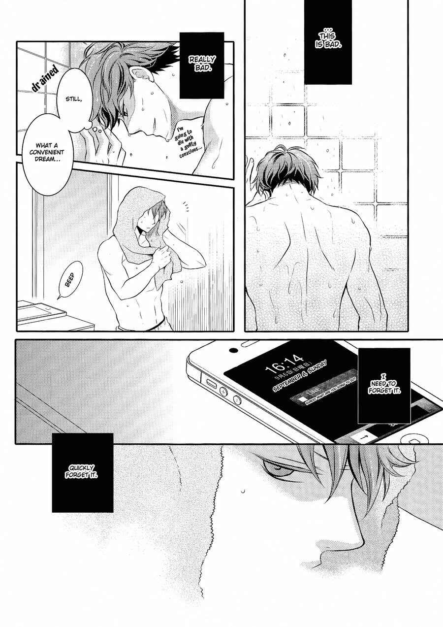 Page 23 Chapter Unknown_cee2 Haikyuu!! - Dokuya Kusuri to Iu Keredo (Doujinshi)