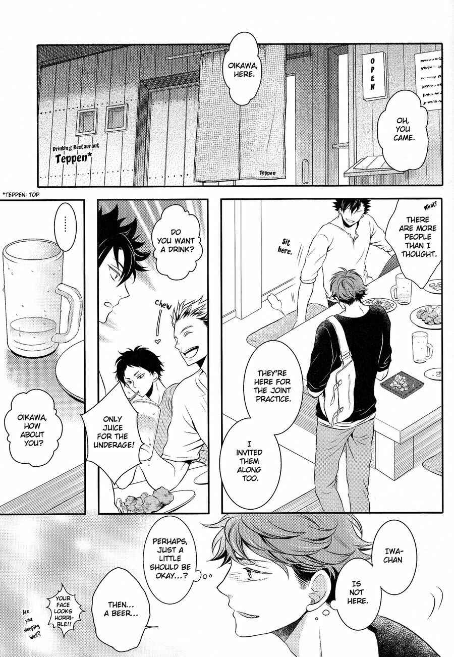 Page 24 Chapter Unknown_cee2 Haikyuu!! - Dokuya Kusuri to Iu Keredo (Doujinshi)
