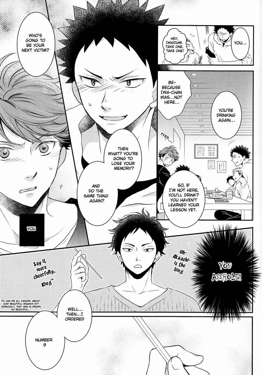Page 26 Chapter Unknown_cee2 Haikyuu!! - Dokuya Kusuri to Iu Keredo (Doujinshi)