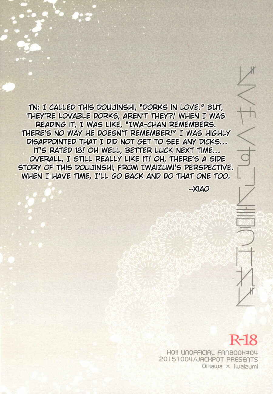 Page 40 Chapter Unknown_cee2 Haikyuu!! - Dokuya Kusuri to Iu Keredo (Doujinshi)