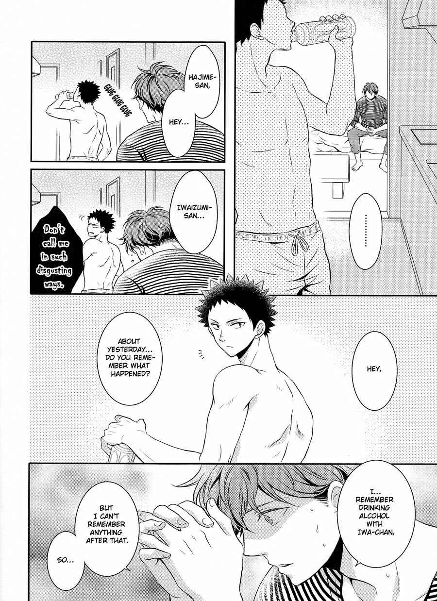 Page 7 Chapter Unknown_cee2 Haikyuu!! - Dokuya Kusuri to Iu Keredo (Doujinshi)