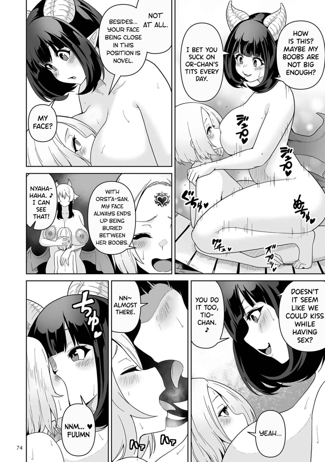 Page 16 Chapter 3 Succubus Kingdom