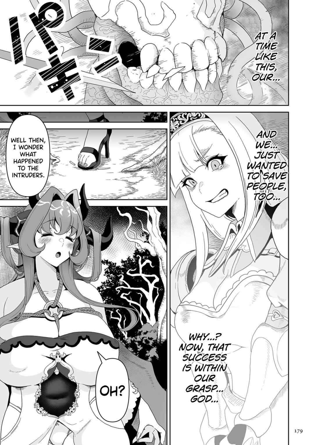 Page 17 Chapter 7 Succubus Kingdom