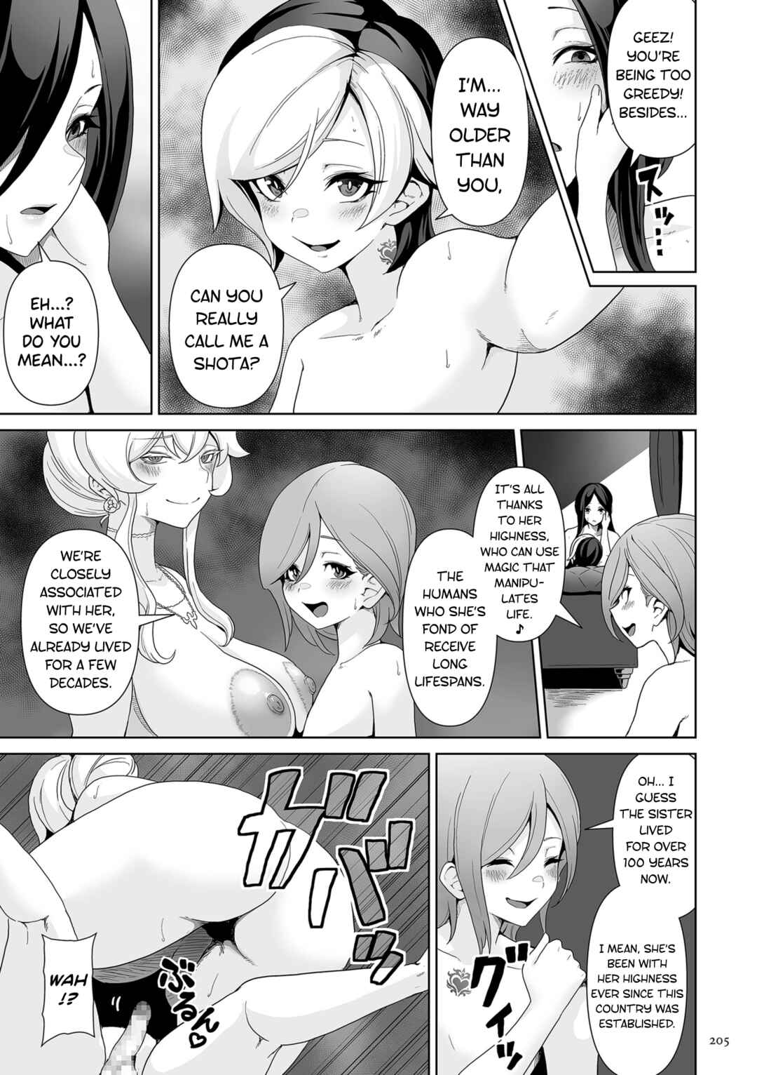 Page 17 Chapter 8 Succubus Kingdom