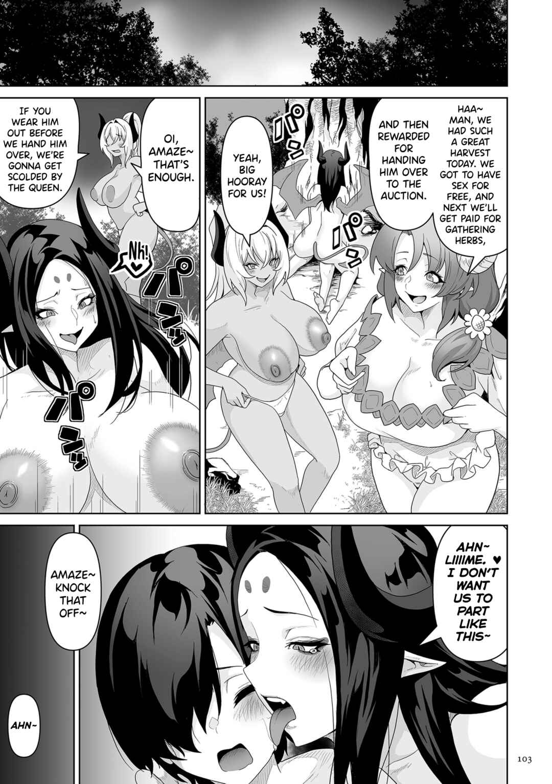 Page 19 Chapter 4 Succubus Kingdom