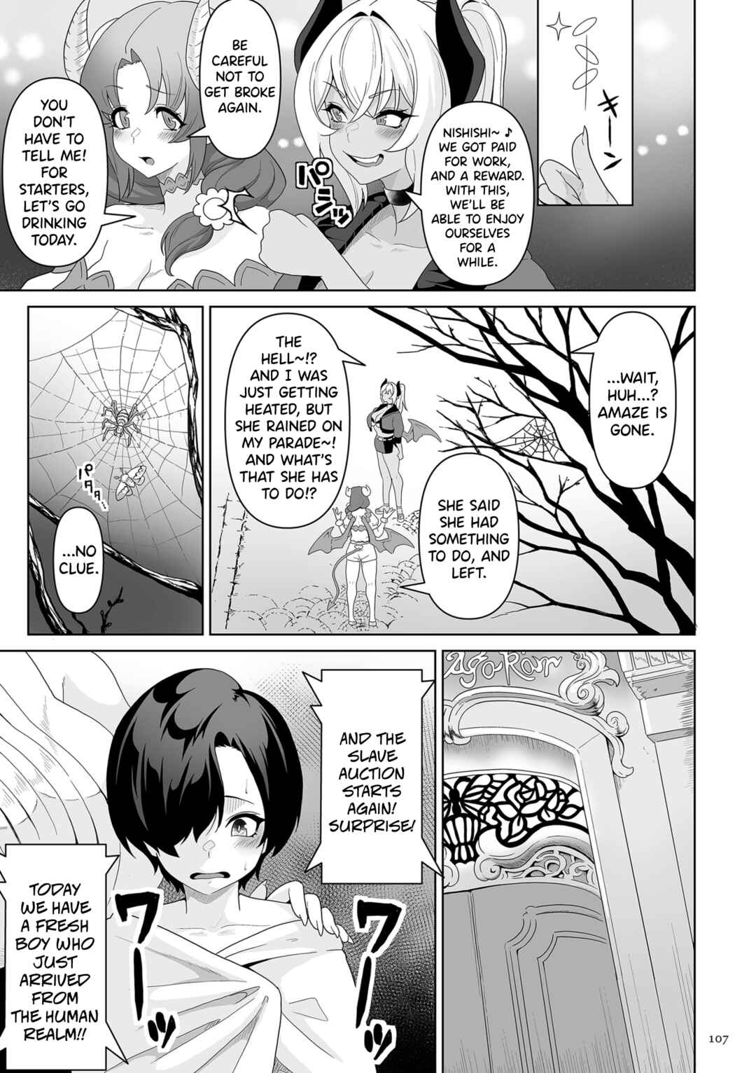 Page 23 Chapter 4 Succubus Kingdom