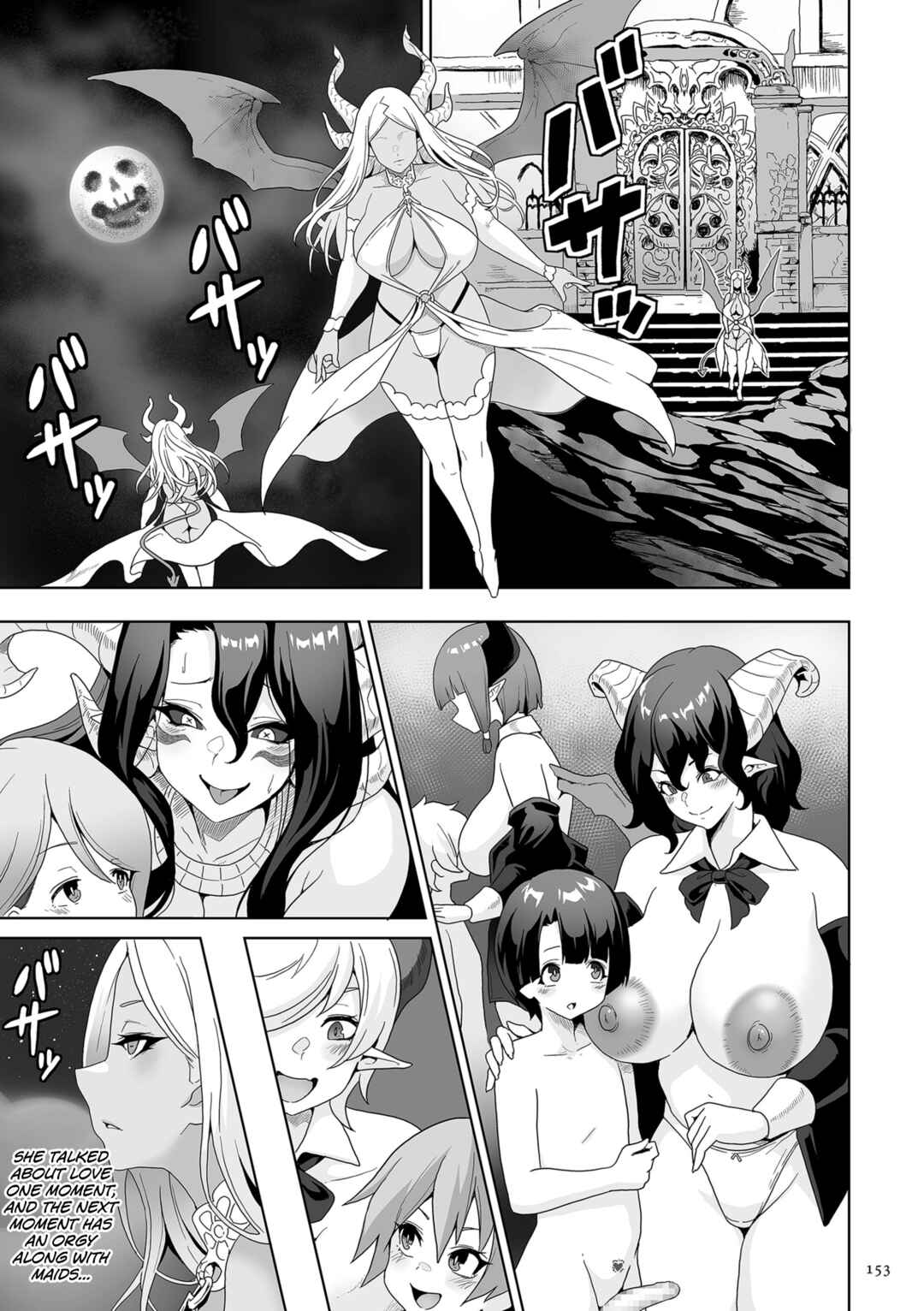 Page 17 Chapter 6 Succubus Kingdom