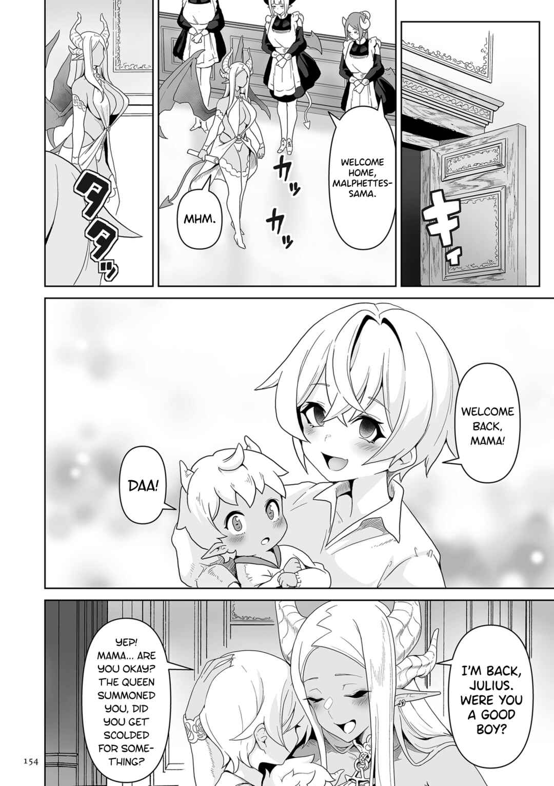 Page 18 Chapter 6 Succubus Kingdom