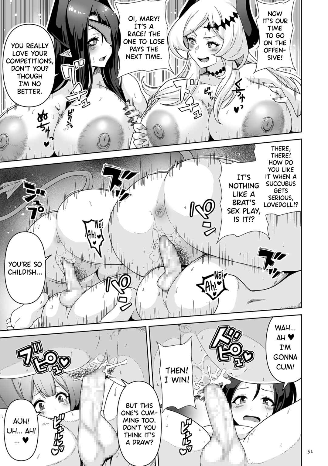 Page 19 Chapter 2 Succubus Kingdom