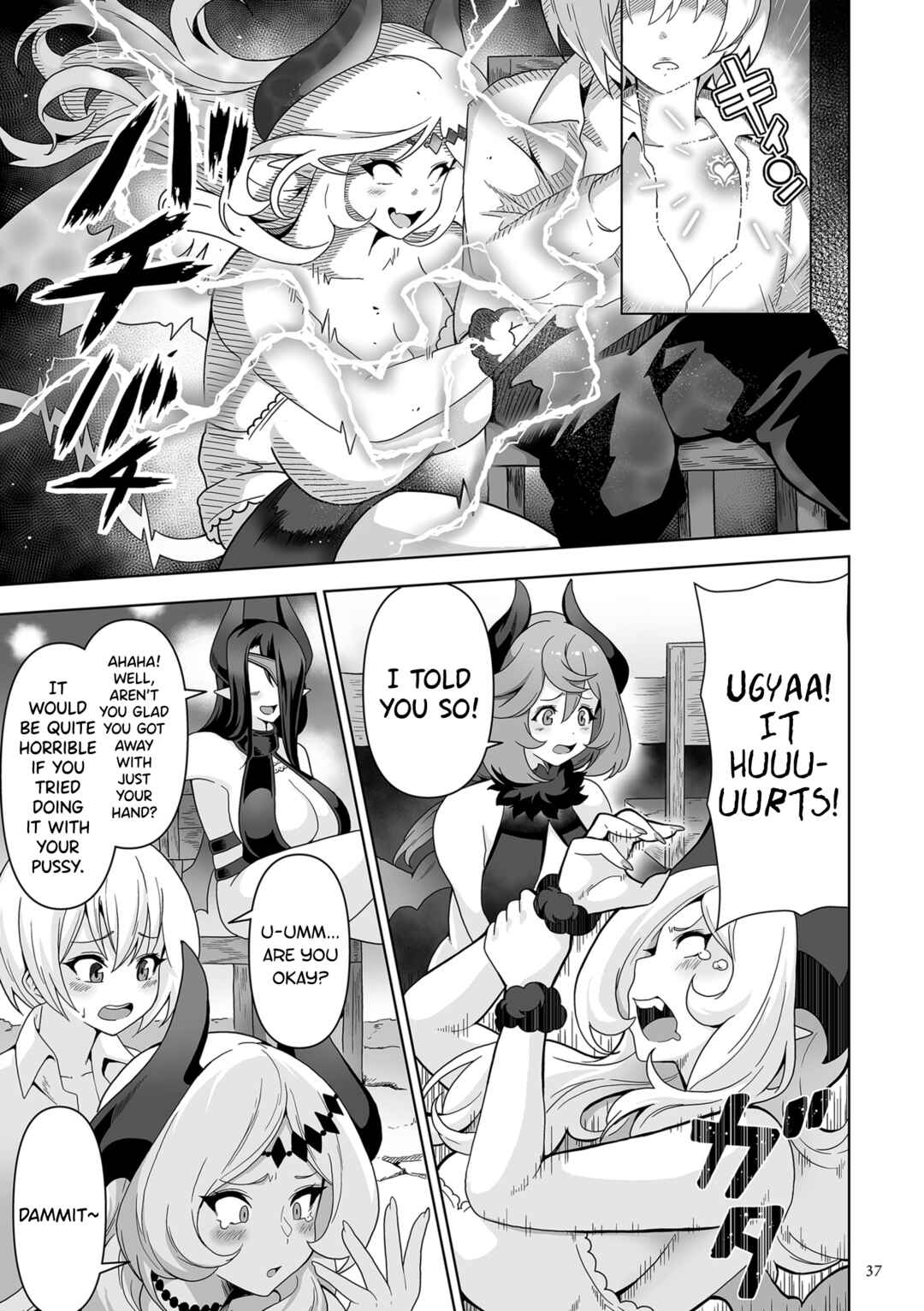 Page 5 Chapter 2 Succubus Kingdom