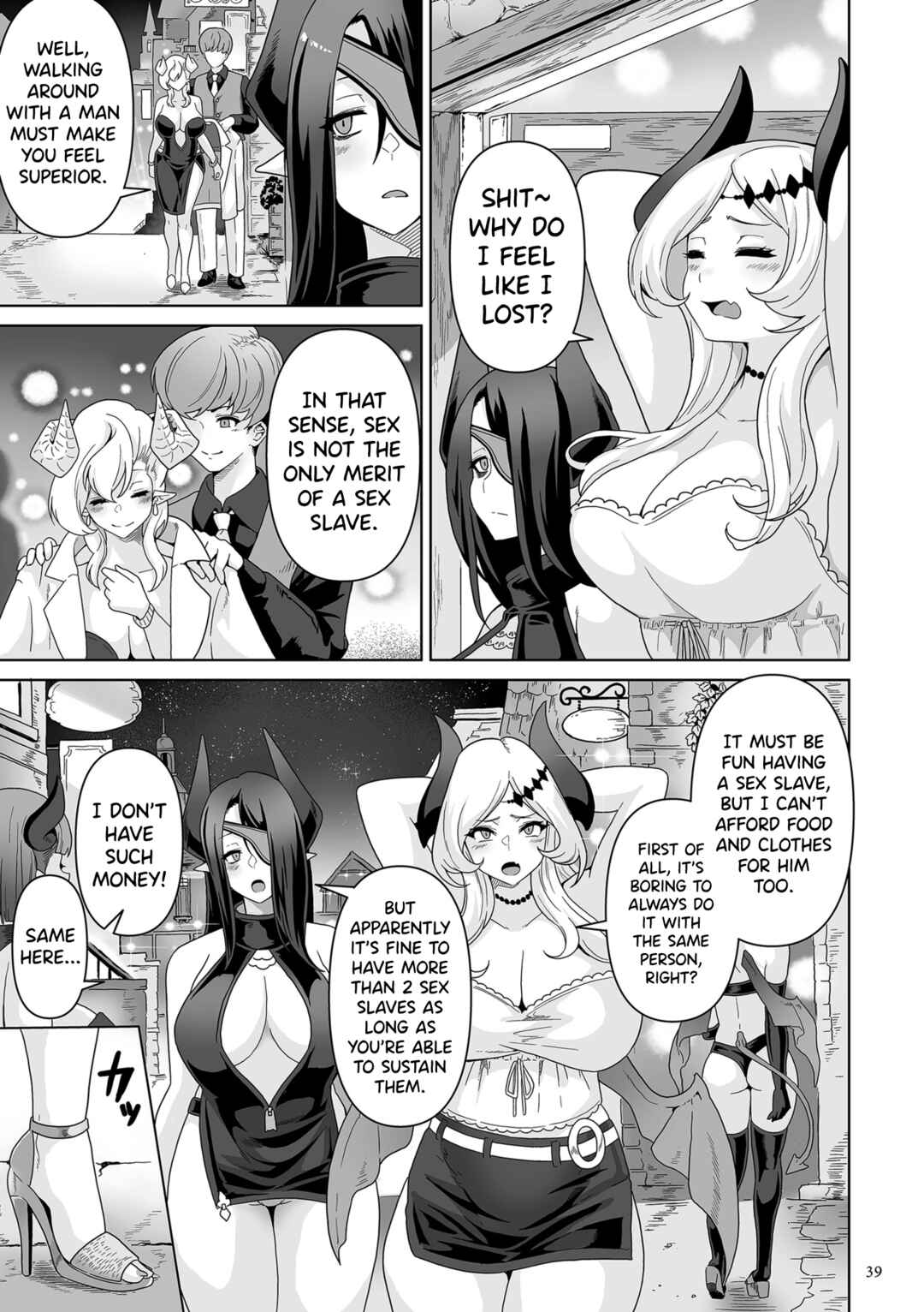 Page 7 Chapter 2 Succubus Kingdom