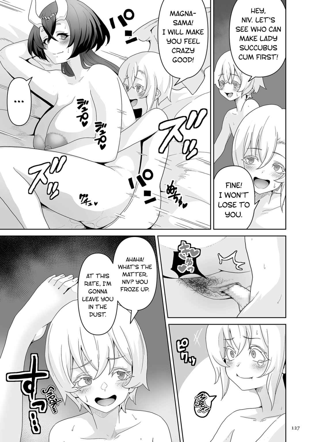 Page 17 Chapter 5 Succubus Kingdom