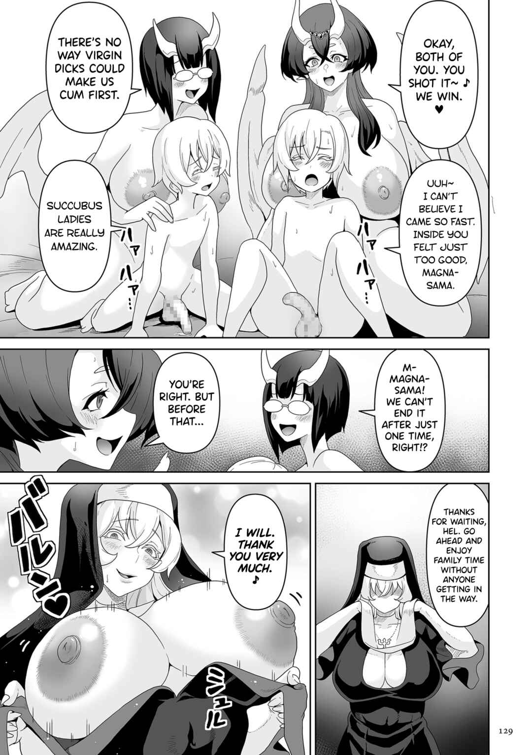 Page 19 Chapter 5 Succubus Kingdom