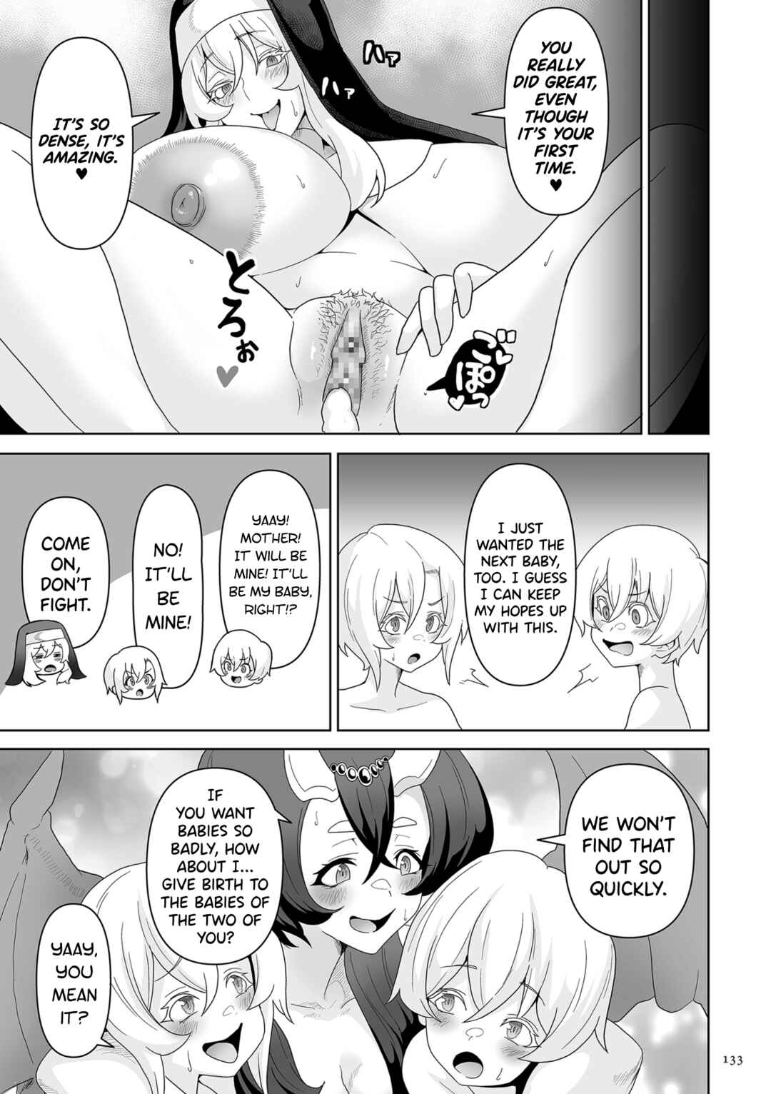 Page 23 Chapter 5 Succubus Kingdom
