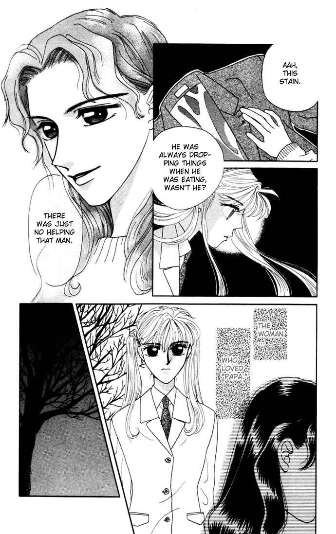 Page 12 Chapter 2 Boku ga Utau to Kimi wa Warau kara
