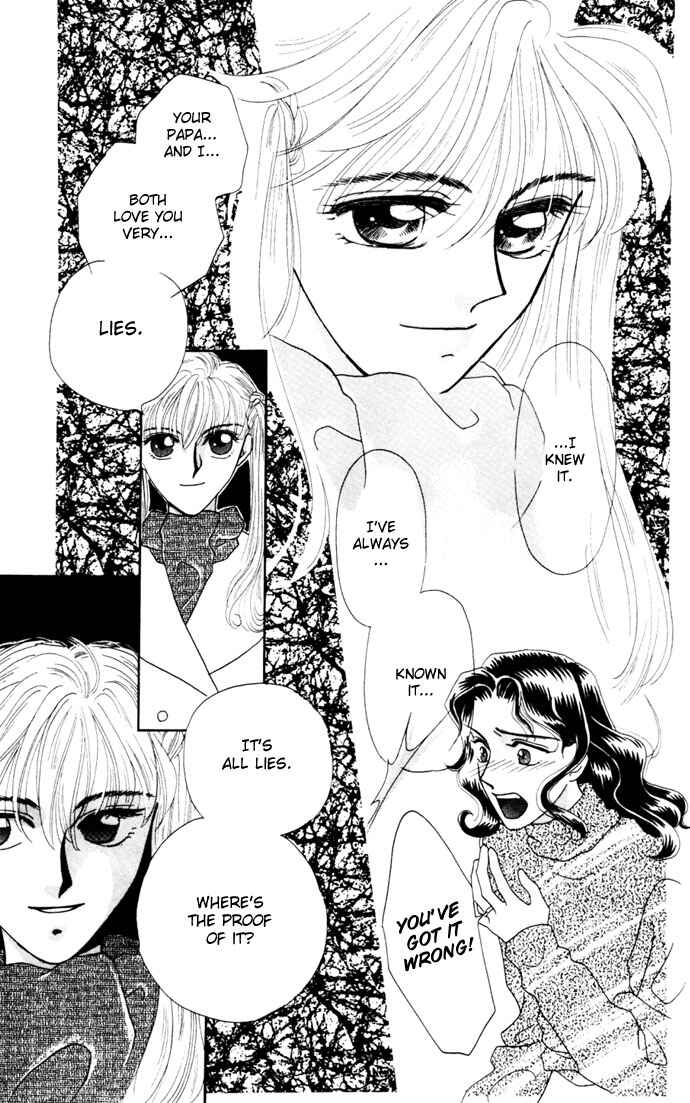 Page 19 Chapter 2 Boku ga Utau to Kimi wa Warau kara