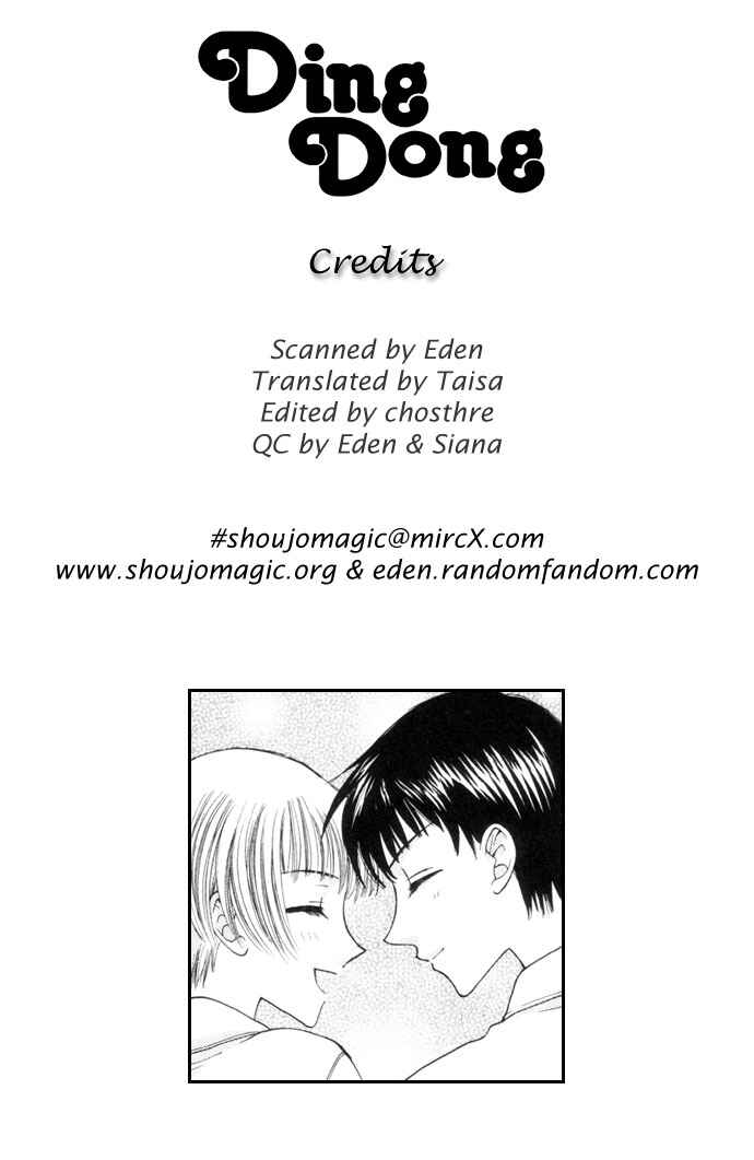 Page 2 Chapter 2 Boku ga Utau to Kimi wa Warau kara