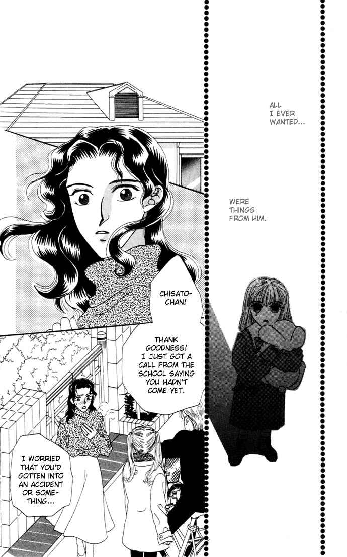 Page 26 Chapter 2 Boku ga Utau to Kimi wa Warau kara