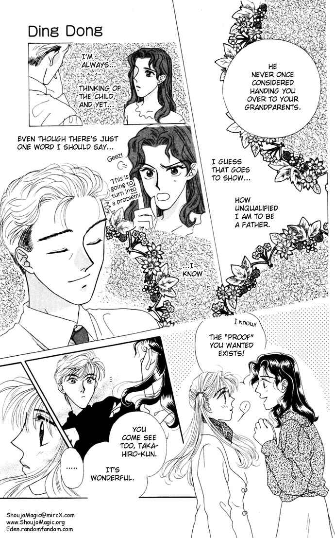 Page 29 Chapter 2 Boku ga Utau to Kimi wa Warau kara