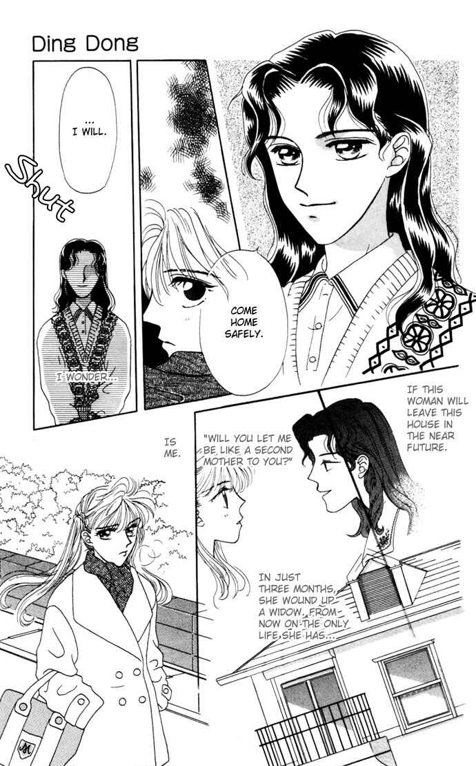 Page 7 Chapter 2 Boku ga Utau to Kimi wa Warau kara