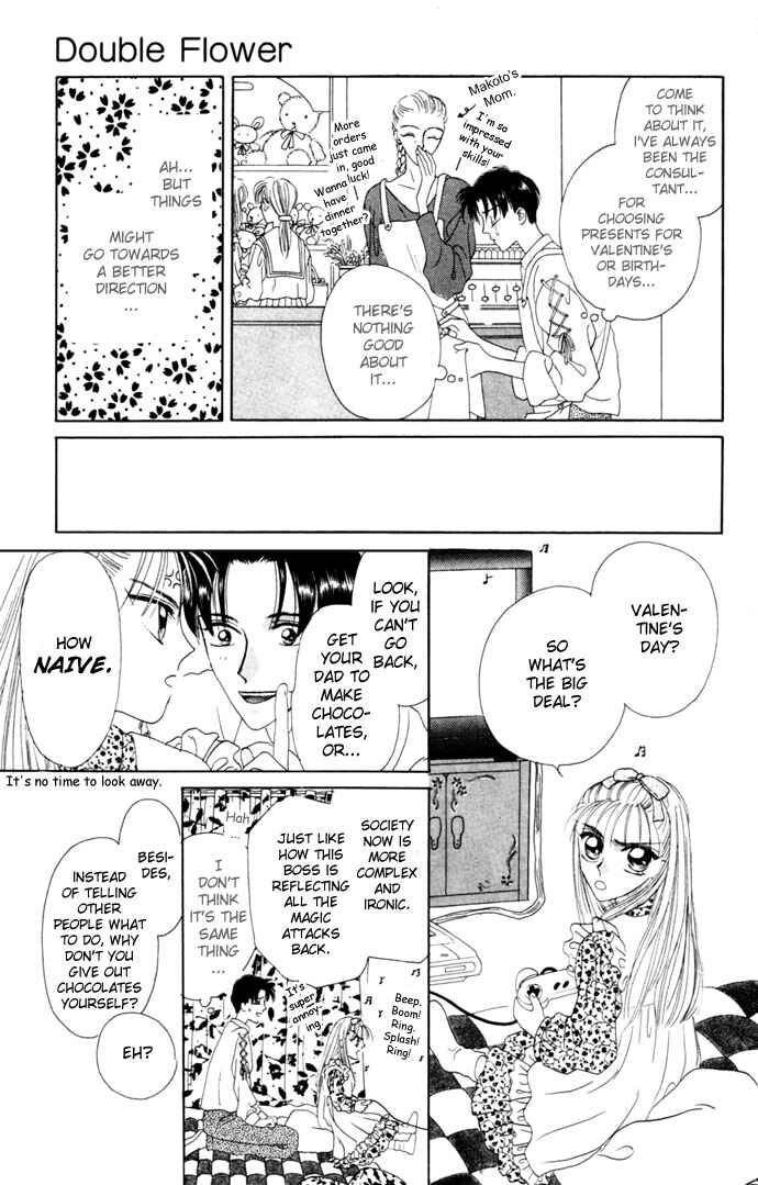 Page 13 Chapter 4 Boku ga Utau to Kimi wa Warau kara