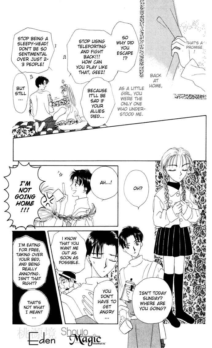 Page 17 Chapter 4 Boku ga Utau to Kimi wa Warau kara