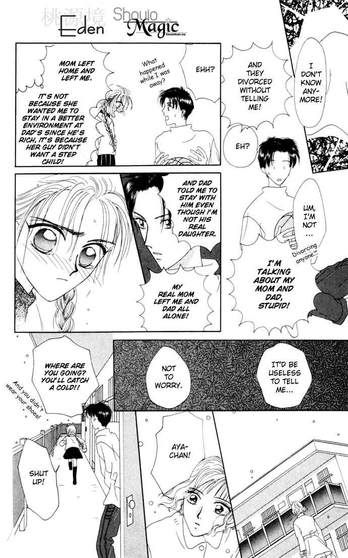Page 24 Chapter 4 Boku ga Utau to Kimi wa Warau kara
