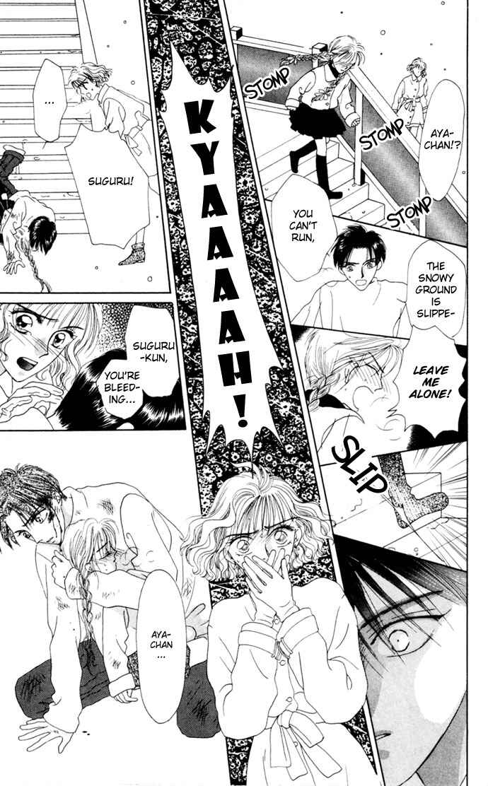 Page 25 Chapter 4 Boku ga Utau to Kimi wa Warau kara