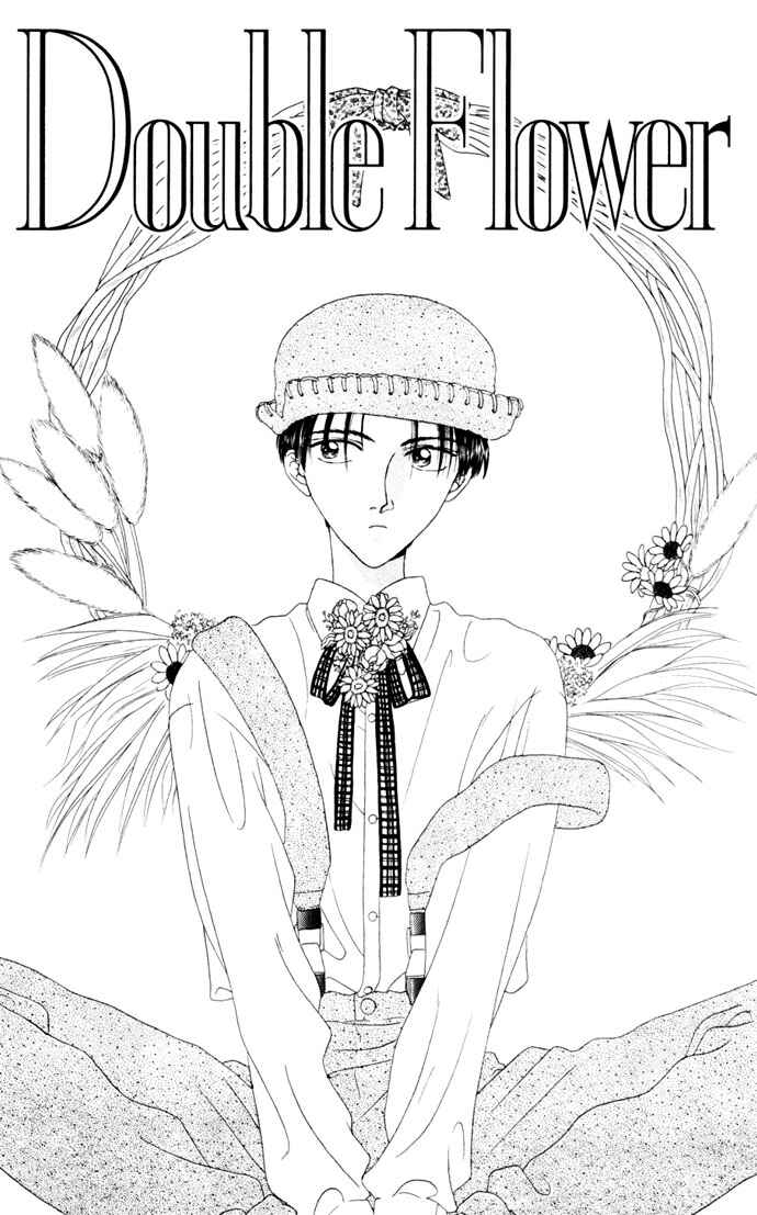 Page 3 Chapter 4 Boku ga Utau to Kimi wa Warau kara