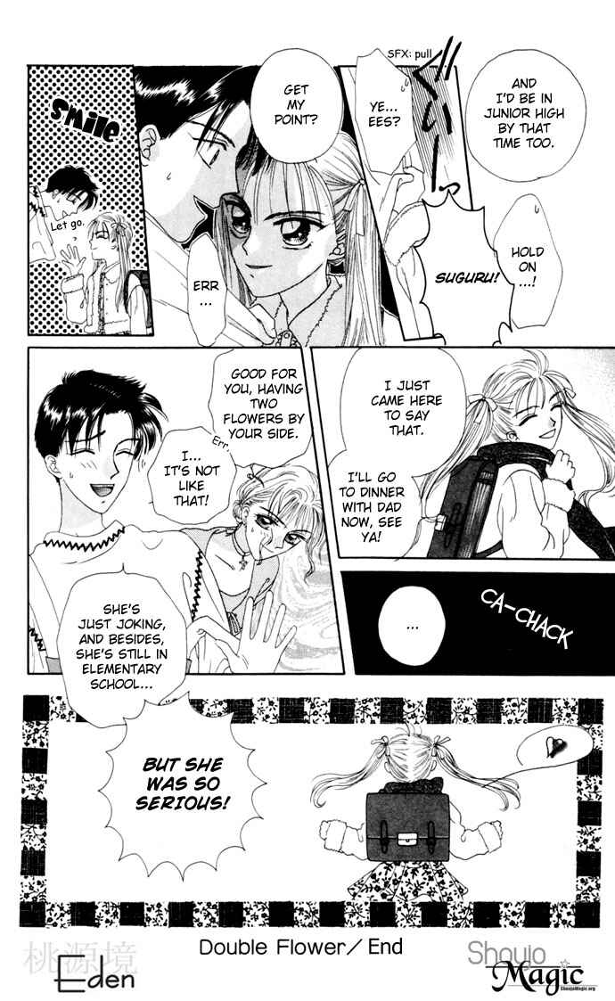 Page 42 Chapter 4 Boku ga Utau to Kimi wa Warau kara