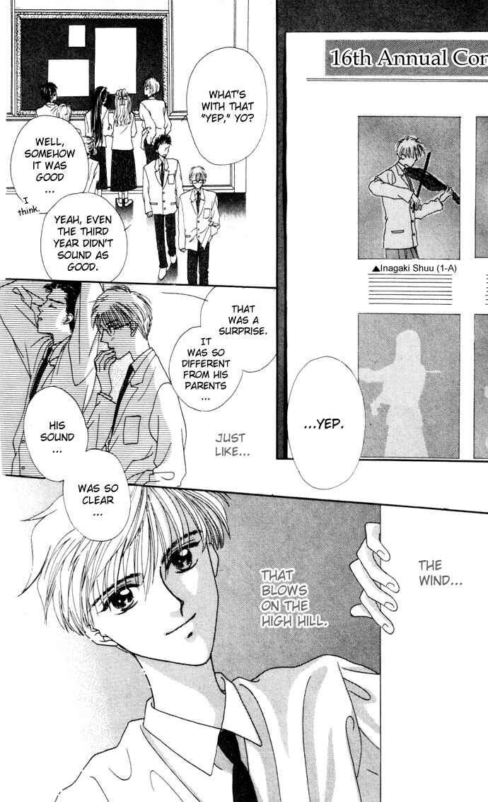 Page 46 Chapter 3 Boku ga Utau to Kimi wa Warau kara