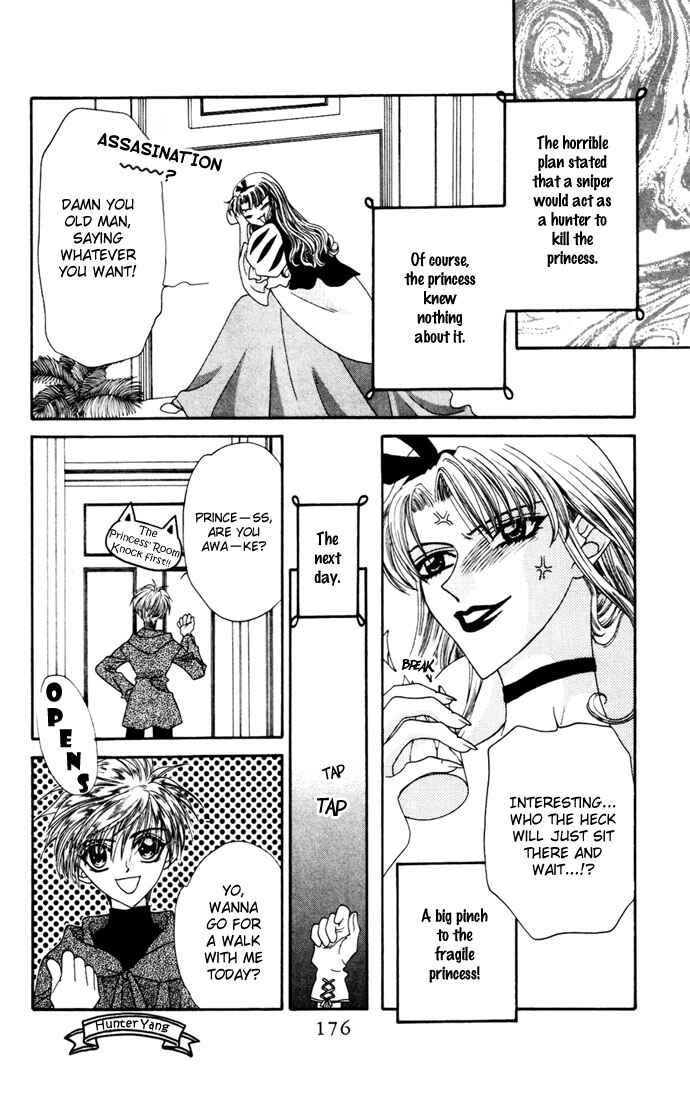 Page 12 Chapter 5 Boku ga Utau to Kimi wa Warau kara