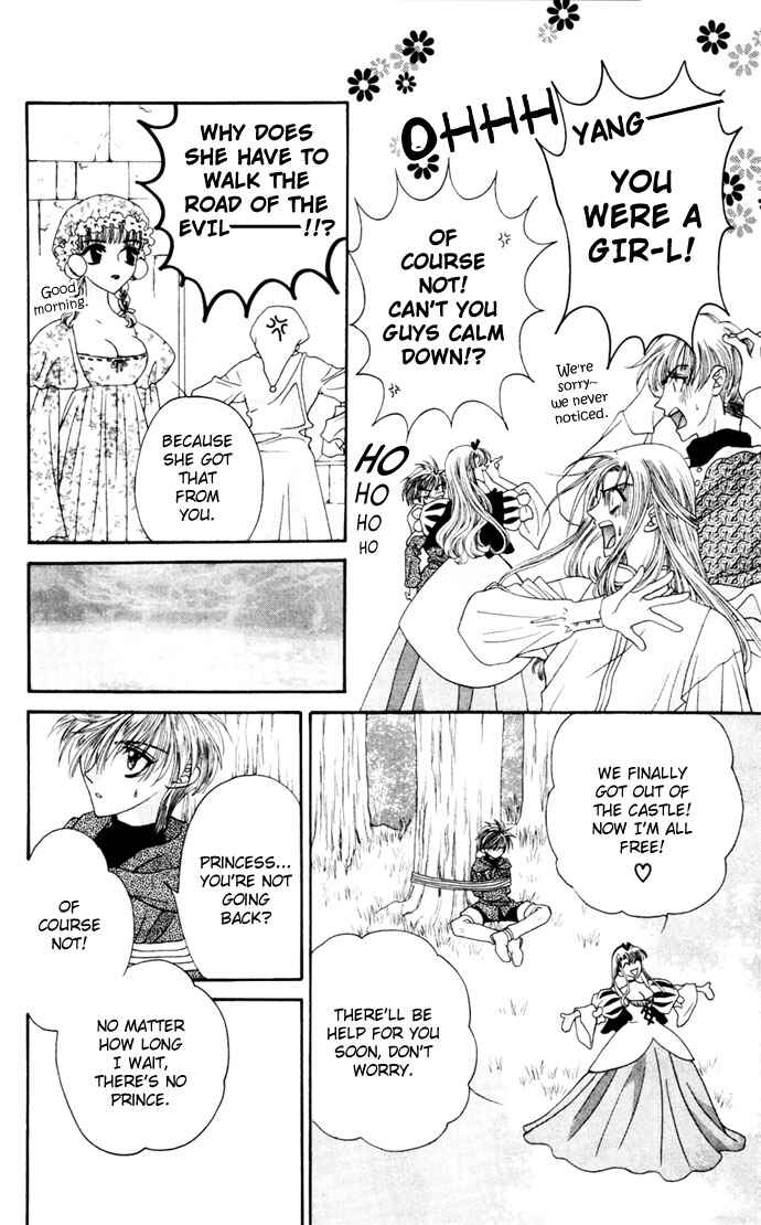 Page 14 Chapter 5 Boku ga Utau to Kimi wa Warau kara